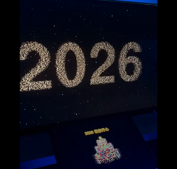 QQ20260112-121023.png QQ20260112-121023.png